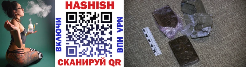 Сколько стоит Кедровый MDMA  Кокаин  ГАШИШ  Меф мяу мяу  АМФ  Каннабис  APVP 