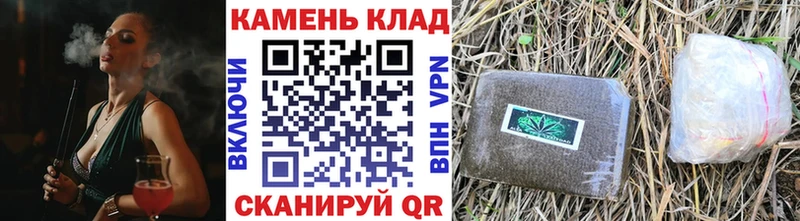 блэк спрут ссылки  Кедровый  ГАШИШ Изолятор 