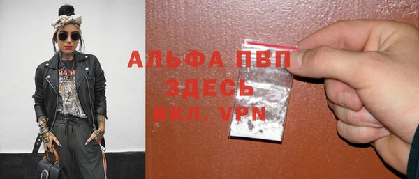 метадон Абдулино