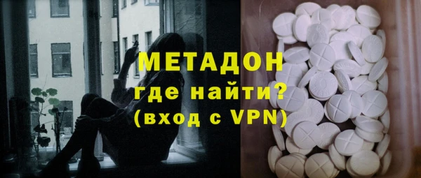 наркотики Абинск