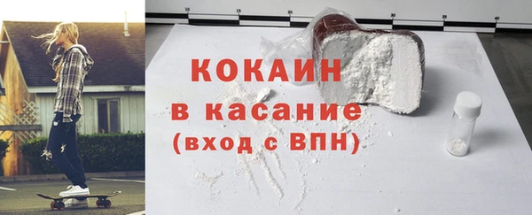 метадон Абдулино