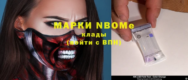 метадон Абдулино