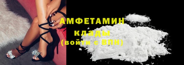 mdpv Абаза
