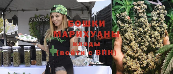 mdpv Абаза