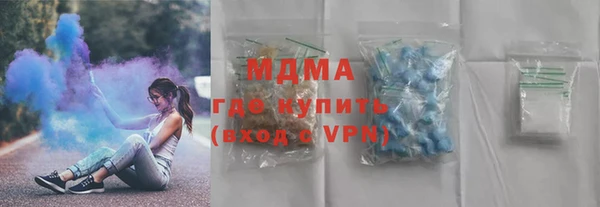 наркотики Абинск