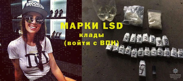 a pvp Нязепетровск
