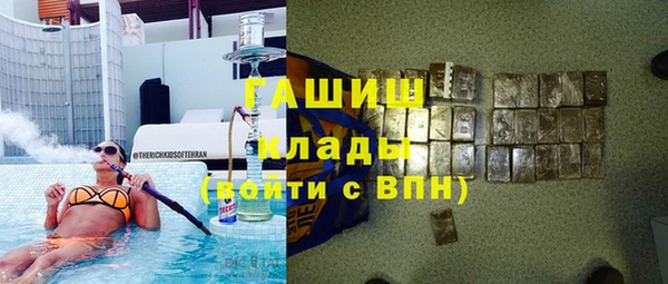 mdpv Абаза