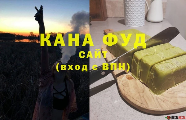 наркотики Абинск