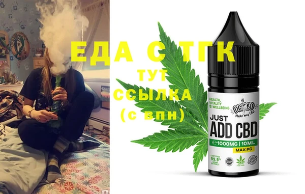 наркотики Абинск