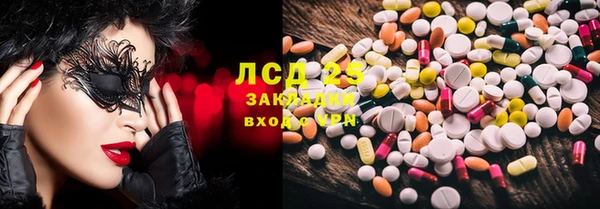 метадон Абдулино