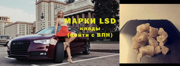 наркотики Абинск