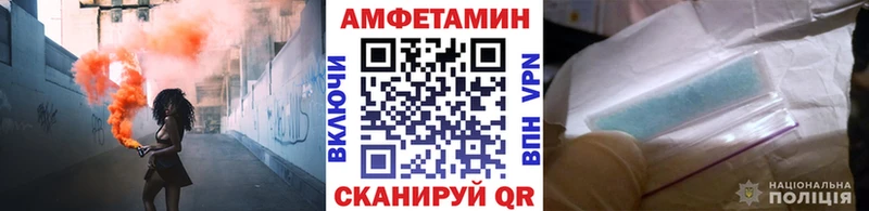 купить закладку  Кедровый  МЕТАМФЕТАМИН мет 